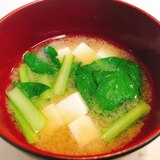 身体ぽかぽか☆小松菜と豆腐の生姜入り味噌汁
